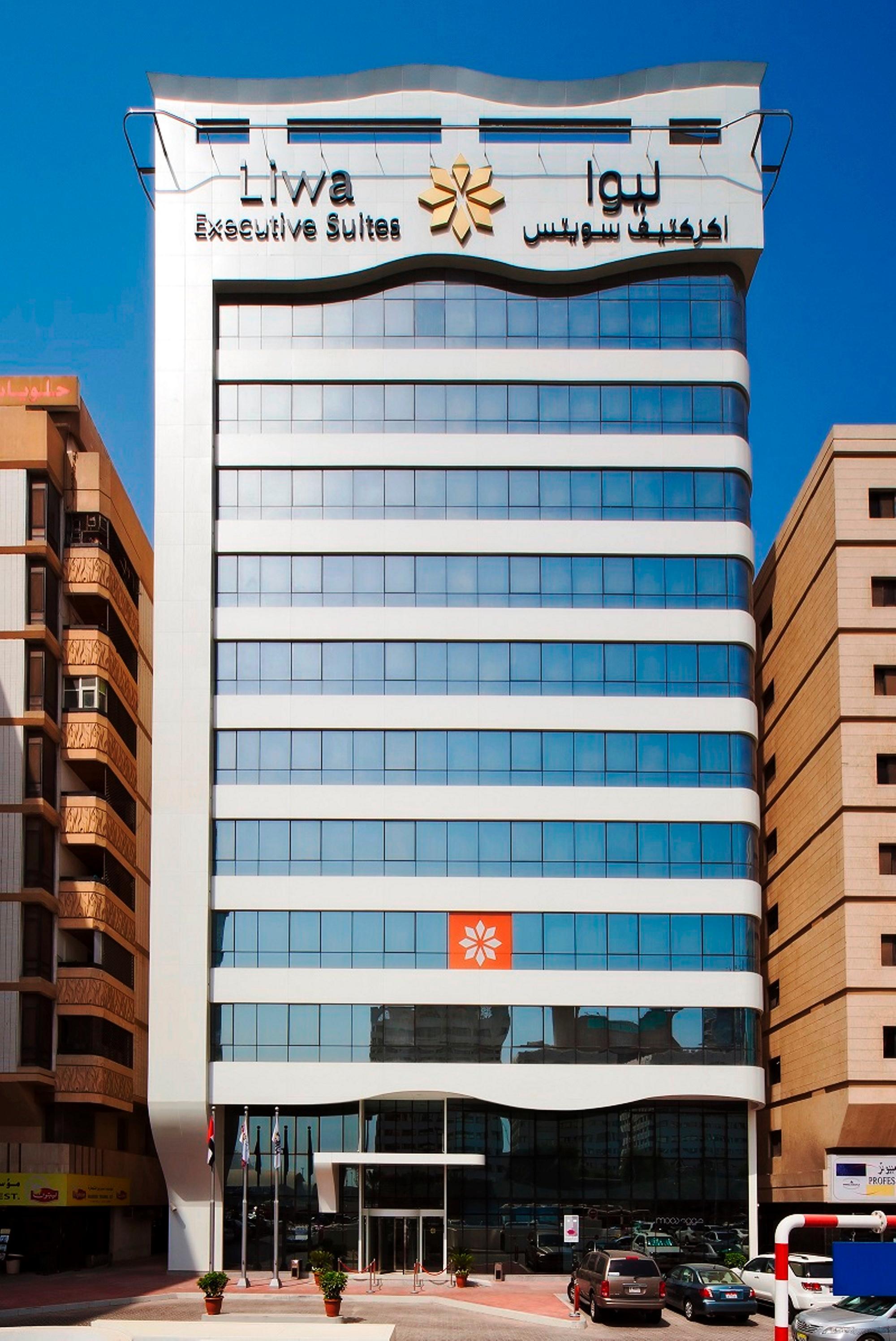 Oaks Liwa Executive Suites Αμπού Ντάμπι Εξωτερικό φωτογραφία
