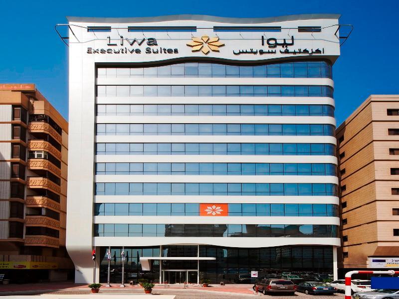 Oaks Liwa Executive Suites Αμπού Ντάμπι Εξωτερικό φωτογραφία